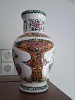 Vintage decoratieve chinese vaas, Antiek en Kunst, Ophalen of Verzenden
