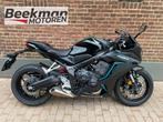 HONDA CBR 650 R (bj 2023) CBR650R - 1e eig / Blauwe striping, Motoren, Motoren | Honda, HONDA, 4 cilinders, Bedrijf, Onbekend
