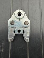 Persbek henco 16 nieuw, Ophalen, Nieuw