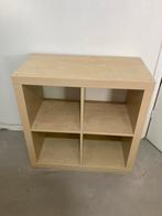 IKEA Kallax Kast - Eiken, Huis en Inrichting, Ophalen, Met plank(en), Eikenhout, 50 tot 100 cm