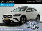 Mercedes-Benz GLA 250 e Plug-In Hybride | Edition Progressiv, Auto's, Mercedes-Benz, 12 maanden, 4 cilinders, Leder en Stof, Wit