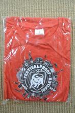 T-shirt Jupiler maat L Nieuw, Ophalen of Verzenden, Nieuw, Kleding, Jupiler