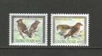 Faröer 398-299 vogels fauna 1996 serie PF, Verzenden, Postfris, Dier of Natuur