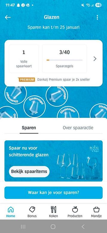 1 volle digitale spaarkaart ah glazen zegels beschikbaar voor biedingen