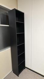 GRATIS Billy boekenkast, Ophalen, Zo goed als nieuw