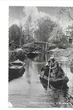 Giethoorn, Ophalen of Verzenden, 1960 tot 1980, Gelopen, Overijssel