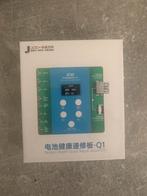 Jcid Q1 repair board, Ophalen of Verzenden, Zo goed als nieuw