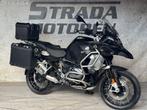 BMW R 1250 GS ADVENTURE (bj 2021) BTW motor Triple black, Motoren, Motoren | BMW, Bedrijf, Overig