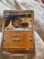 Hippowdon master ball, Ophalen of Verzenden, Zo goed als nieuw