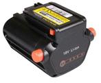 GEZOCHT: Gardena 18V accu Li-Ion (oude systeem), Ophalen of Verzenden, Gebruikt