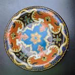 Prachtig antiek wandbord Plateel plazuid Gouda, Antiek en Kunst, Antiek | Wandborden en Tegels, Ophalen of Verzenden