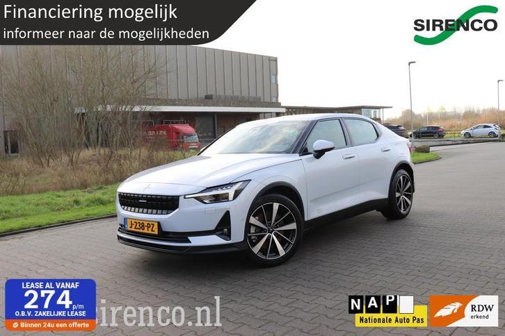 Polestar 2 Long Range Dual Motor Launch Edition 78kWh trekha, Auto's, Polestar, Bedrijf, Te koop, Polestar 2, 360° camera, 4x4
