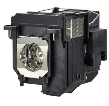 Nieuwe EPSON ELPLP91 Projectorlamp - Verzegeld! beschikbaar voor biedingen
