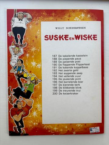 Suske en Wiske De Keizerkraker beschikbaar voor biedingen