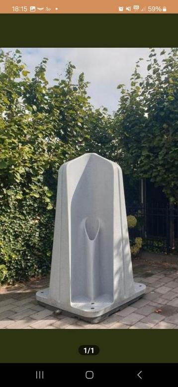 Plaskruis/plaszuil/urinoir/ideale oplossing tuin/thuisfeest! beschikbaar voor biedingen
