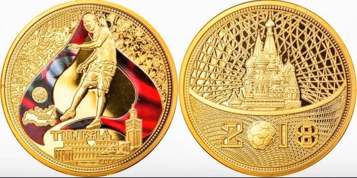 Tunesië WK 2018 Herdenkingsmunt, Postzegels en Munten, Munten | Afrika, Losse munt, Overige landen, Goud, Ophalen of Verzenden