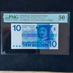 10 gulden 1968, Bulls-eye, Ophalen of Verzenden, 10 gulden, Los biljet