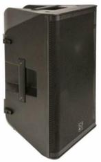 BST-DSP12A Actieve 12 inch Bi-Amp speaker met DSP 400 Watt, Overige merken, ., Nieuw, Ophalen of Verzenden