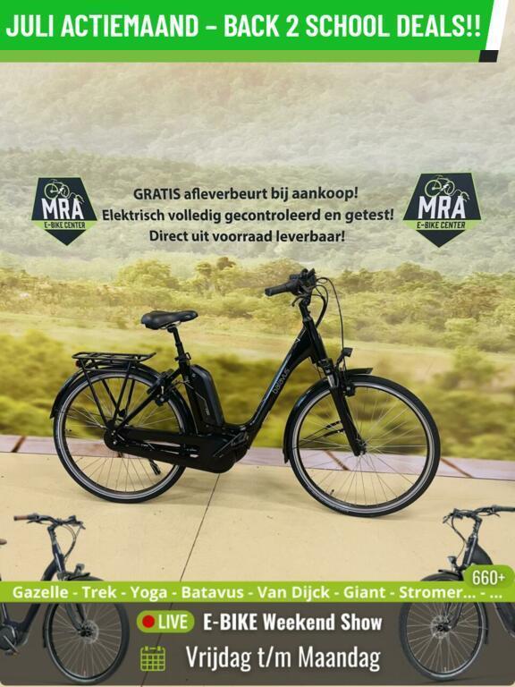 E-Bike! Batavus Tria n7! BOSCH Middenmotor! NIEUWSTAAT! TOP, Fietsen en Brommers, Elektrische fietsen, Gebruikt, Batavus, 50 km per accu of meer