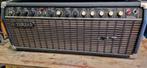 Vintage......yamaha, Muziek en Instrumenten, Versterkers | Bas en Gitaar, Ophalen, Zo goed als nieuw, Minder dan 50 watt