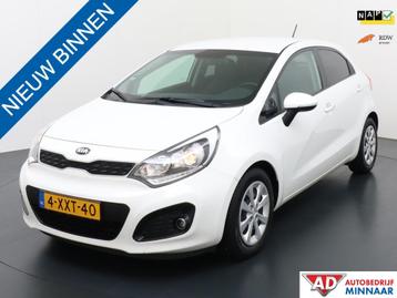 Kia Rio 1.2 CVVT BusinessL. beschikbaar voor biedingen