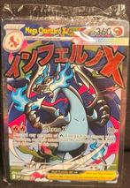 Gezocht! Pokemon mega charizard x ex #023 en Orchido ex!, Ophalen, Zo goed als nieuw