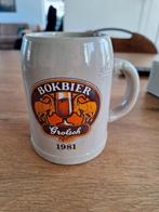 Grolsch Bokbier Pul 1981, Verzamelen, Ophalen of Verzenden, Zo goed als nieuw, Pul(len), Grolsch