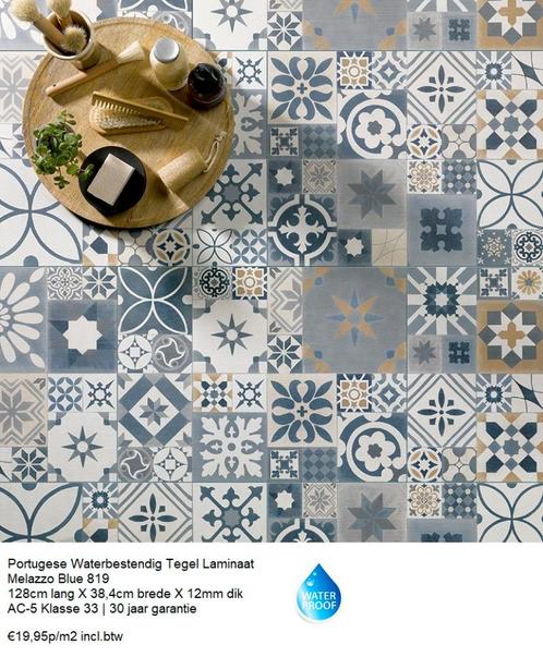 Portugeese Waterbestendig Laminaat Melazzo Bleu 12mm dik, Huis en Inrichting, Stoffering | Vloerbedekking, Nieuw, Laminaat, Blauw