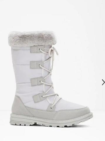 Nieuwe snowboots met veter grijs. Maat 41 beschikbaar voor biedingen