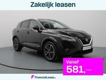 Nissan QASHQAI 191pk e-Power Tekna AUTOMAAT 360 Camera | A beschikbaar voor biedingen