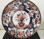 Groot Imari bord Japans bord, Ophalen of Verzenden