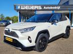 Toyota RAV4 2.5 HYBRID AWD BI-Tone Android/Apple, Clima, ada, Gebruikt, Euro 6, 4 cilinders, 1650 kg