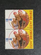 NEDERLAND | 2000 | NVPH 1890 | ** Postfris, Verzenden, Na 1940, Postfris