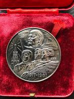 Zilveren medaillon “50 jaar Sovjet macht in de USSR”, Ophalen of Verzenden
