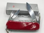 Victorinox Zakmes Delemont Evolution S10 Red Discontinud NEW, Caravans en Kamperen, Ophalen of Verzenden, Nieuw