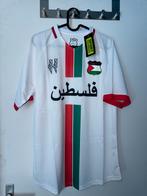 Nieuw Palestina Shirt, Wit, Nieuw, Ophalen of Verzenden, Maat 42/44 (L)