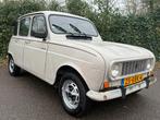 Renault 4 1989 Oldtimer Beige 51.000 KM!!, Auto's, Oldtimers, Renault, 29 pk, Beige, Bedrijf