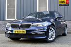 BMW 5 Serie Touring 530i xDrive High Executive Rijklaarprijs, Auto's, BMW, Automaat, Gebruikt, Blauw, Leder
