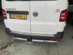 VW T5 T6 Rearbar Achterbar Achterbumper, Niet ingevuld, Niet ingevuld, Niet ingevuld