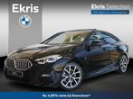 BMW 2 Serie Gran Coupé 218i | Model M Sport | Comfort Pack, Auto's, BMW, 1350 kg, Cruise Control, Zwart, Origineel Nederlands