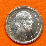 Nederland 5 Cent stuiver 1887 Willem III zilver topkwaliteit, Ophalen of Verzenden, Koning Willem III, Zilver