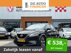 Nissan QASHQAI 1.3 MHEV Xtronic Premiere Editio € 32.495,0, Auto's, Nissan, Automaat, Stof, 1800 kg, Euro 6