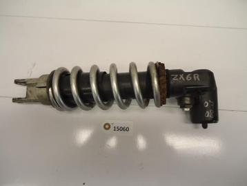 ZX6R 2007 - 2008 Kawasaki Achterschokbreker D1-31974 beschikbaar voor biedingen