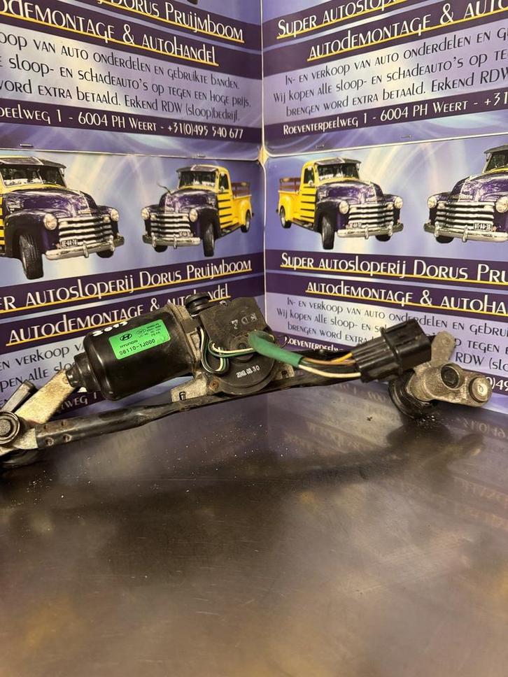 Hyundai i20 ruitenwissermotor+motor, Auto-onderdelen, Ruiten en Toebehoren, Hyundai, Gebruikt, Ophalen of Verzenden