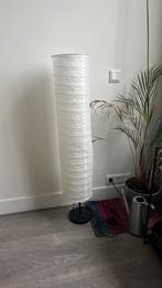 IKEA Floor Lamp STRANDAD, Ophalen of Verzenden, Zo goed als nieuw
