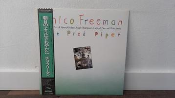 Chico Freeman - The Pied Piper LP / Vinyl Plaat, Jazz, Japan beschikbaar voor biedingen