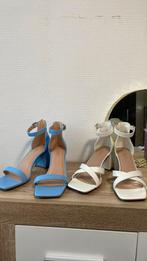 dames hakjes, Ophalen of Verzenden, Zo goed als nieuw, Zwart, Sneakers of Gympen