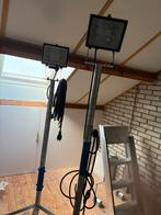 Bouwlampen, Doe-het-zelf en Verbouw, Bouwverlichting, Ophalen, Overige typen, Met statief, Zo goed als nieuw