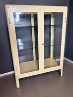 IKEA Fabrikor gele vitrine kast. Zeer Goede Staat!, Huis en Inrichting, Ophalen, 50 tot 100 cm, Zo goed als nieuw, Metaal