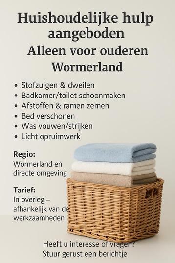 Huishoudelijke hulp aangeboden beschikbaar voor biedingen